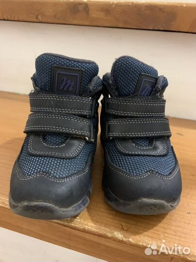 Ботинки mimimen