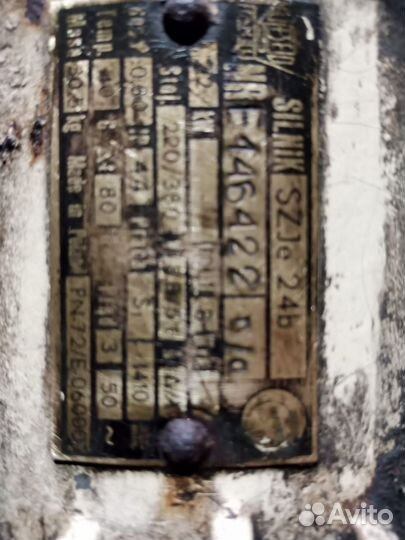 Электродвигатель