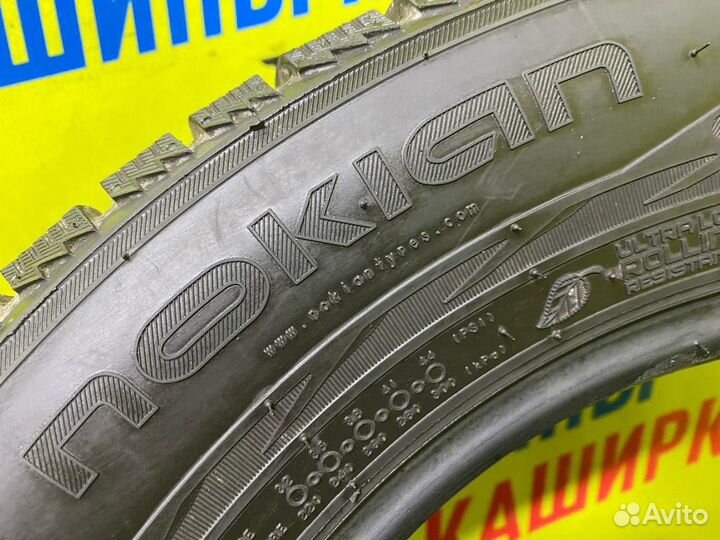 Nokian Tyres Hakkapeliitta R2 SUV 225/60 R17 103R