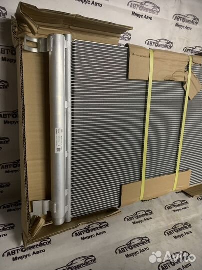 Радиатор кондиционера VAG 4M0816421b