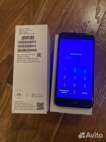 HONOR 8 Lite, 4/32 ГБ