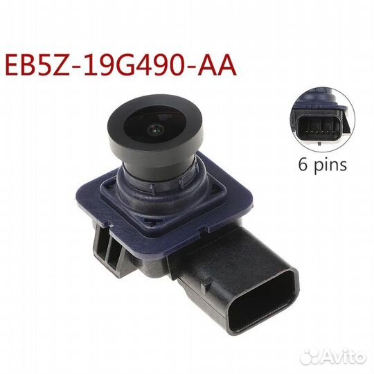 Камера заднего вида Ford Explorer 2011-2019