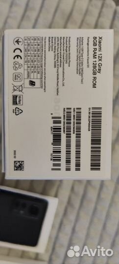 Xiaomi 12X, 8/128 ГБ
