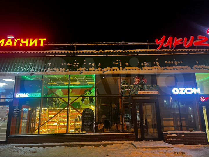 Торговая площадь, 120 м2