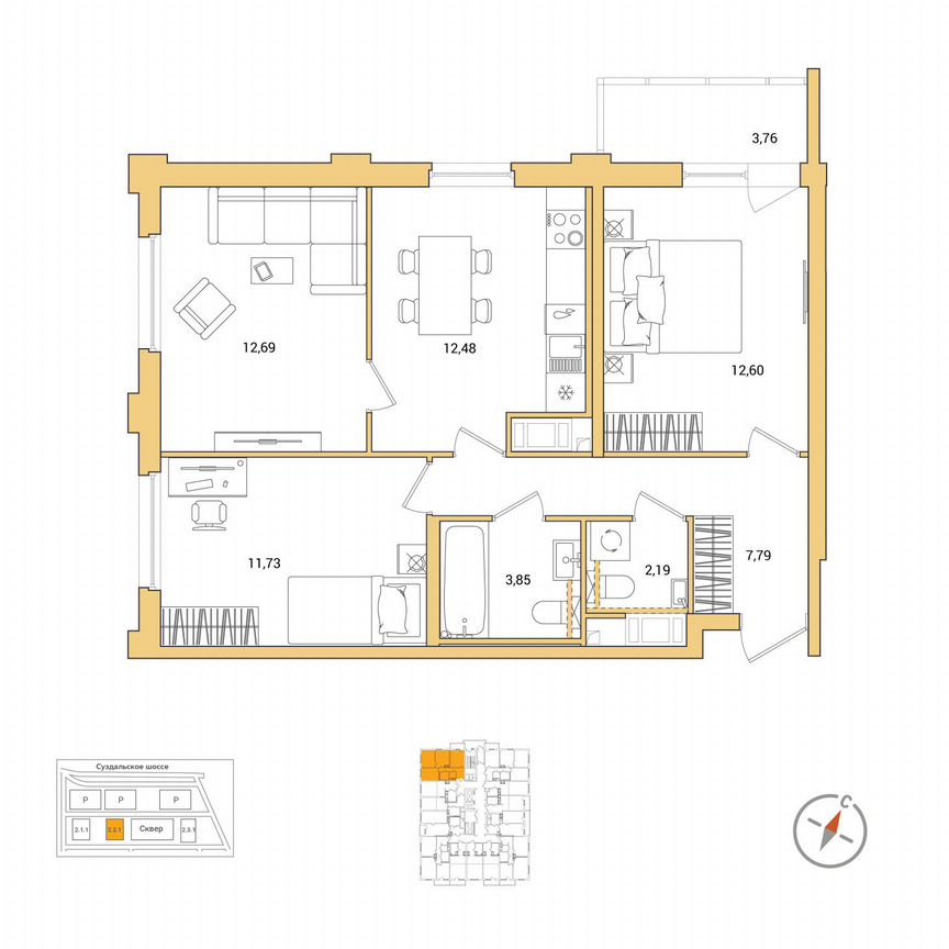 3-к. квартира, 65,2 м², 8/25 эт.