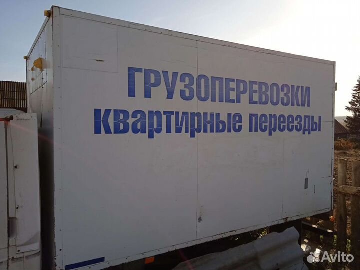 Термобудка на газель бу