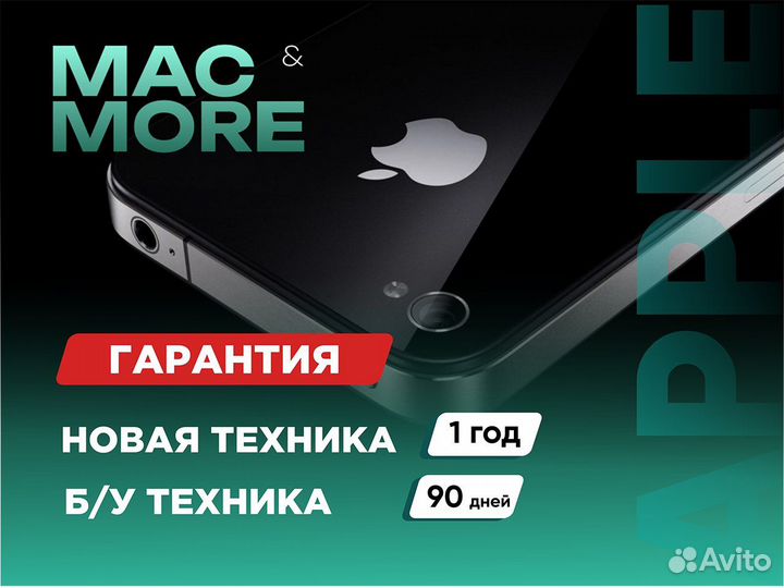 Часы apple Watch Ultra