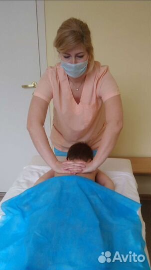 Детский массаж