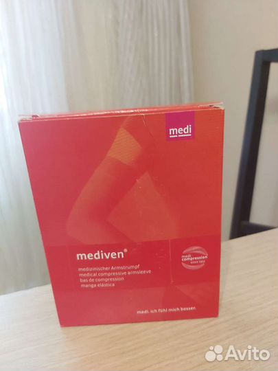 Рукав комбинированный