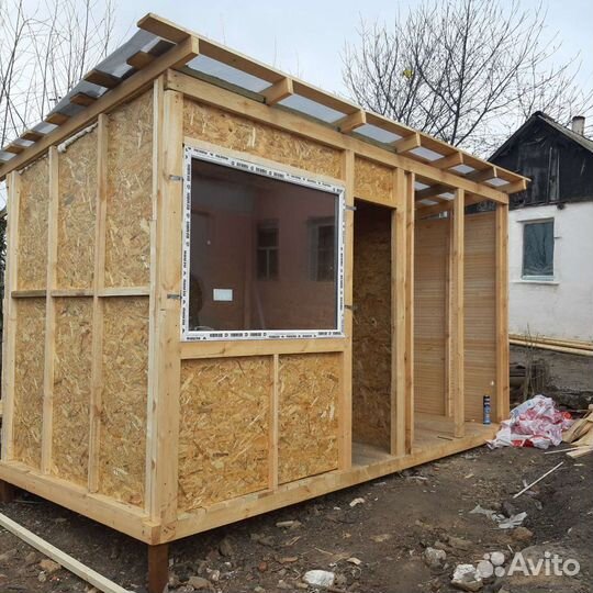 Разнорабочий