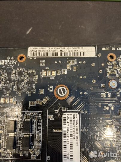 Palit gtx 1660super 6Gb на гарантии