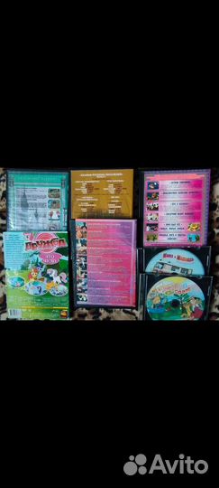 Мультфильмы Братц пони феи лунтик, сборники