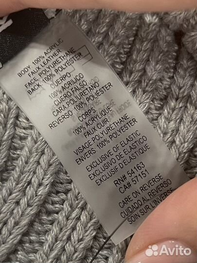 Karl lagerfeld шапка оригинал