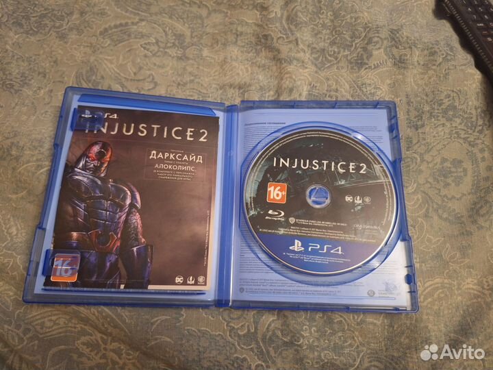 Injustice 2 legendary edition ps4