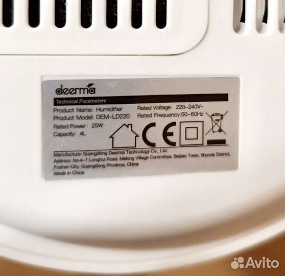 Увлажнитель воздуха deerma DEM-220LD