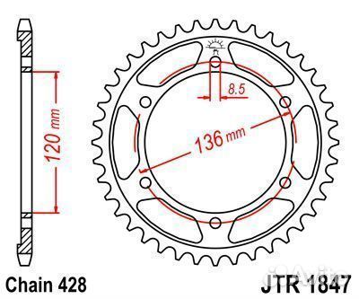 JT Звезда цепного привода JTR1847.47