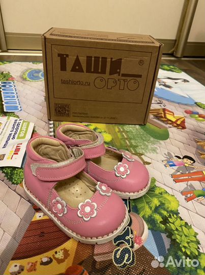 Туфельки для девочки(19- р-ра, 12,5 см)