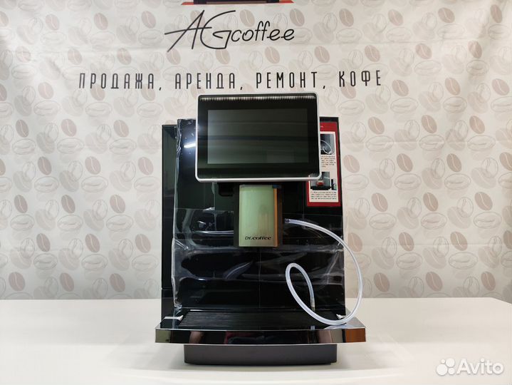 Аренда кофемашины