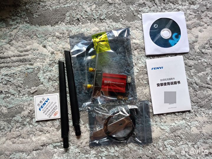 Сетевая карта pci e