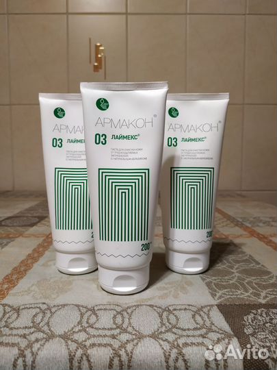 Армакон паста для очистки кожи