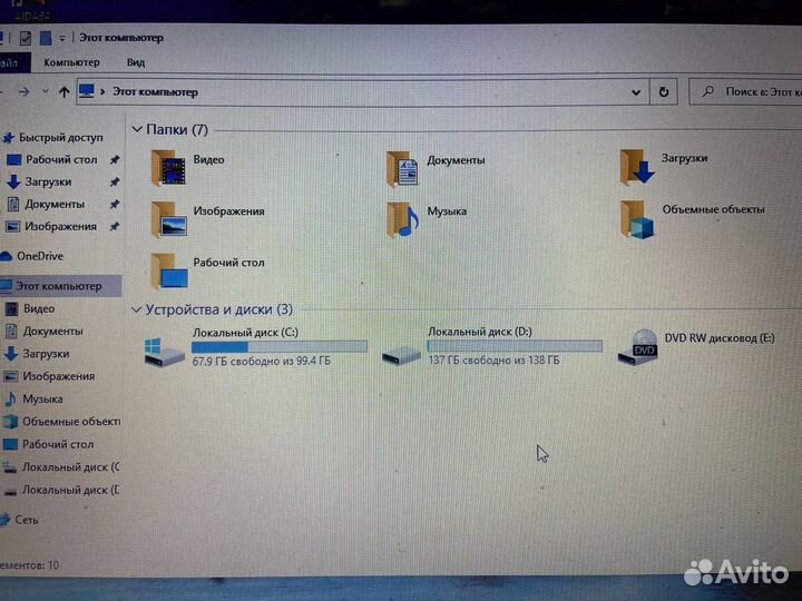 Ноутбук Asus как новый i3, 4 gb, ssd 256