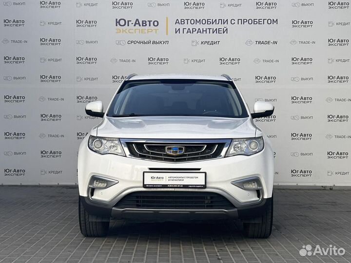 Geely Atlas 2.4 AT, 2018, 50 715 км