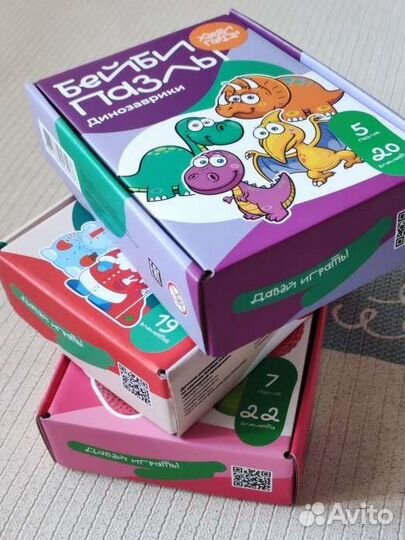 Пазлы для малышей комплектом большие