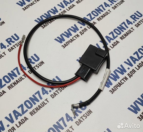 Провод аккумулятора 2101-07 карбюратор (плюс) толь