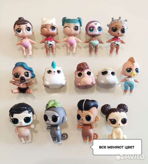 Малыши и питомцы LOL