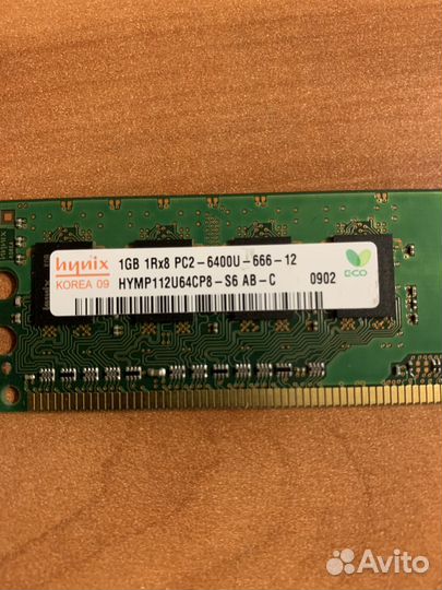 Оперативная память ddr2 1Гб