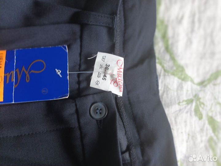 Школьные брюкибдля мальчика