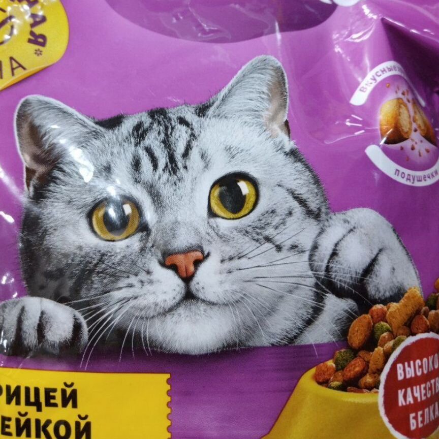 Корм для кошек whiskas