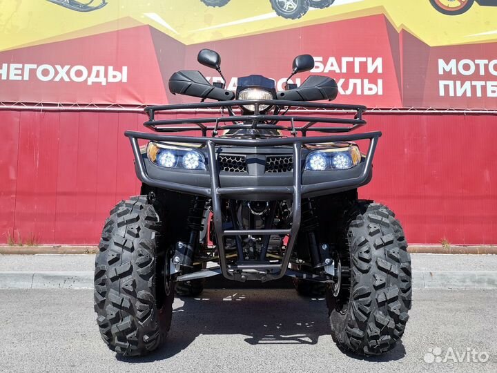 Квадроцикл promax TRX300 CVT