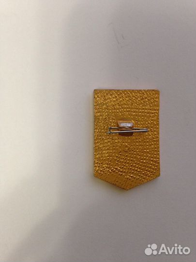 Значок СССР Ударник коммунистического труда