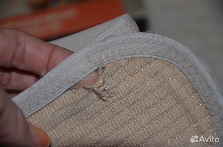 Бандаж дородовый тривес 4-М