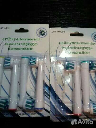 Насадка для зубной щетки oral-b