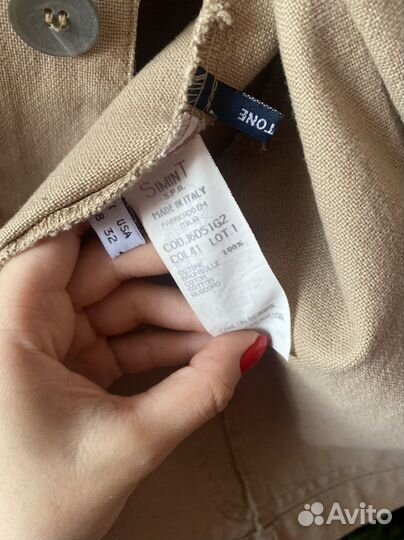 Жакет мужской Armani Jeans