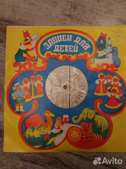 Юнна Мориц. Сто фантазий + Английский язык