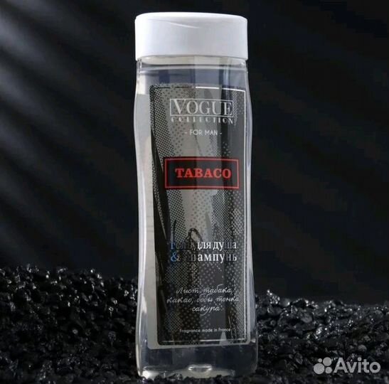 Подарочный набор для мужчин