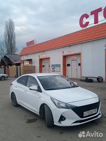 Бампер солярис 2