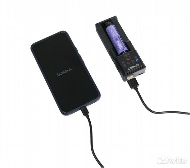 Зарядное устройство epilso EPC-U10