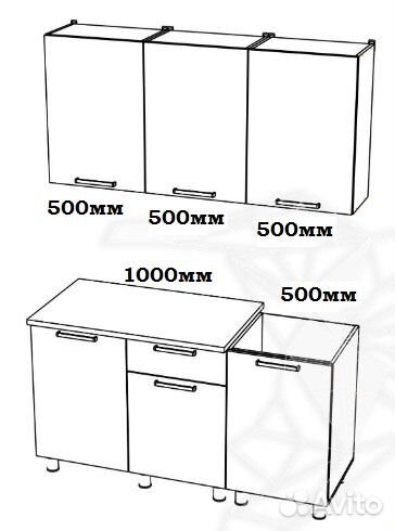 Кухня «Оранж». Бесплатная доставка