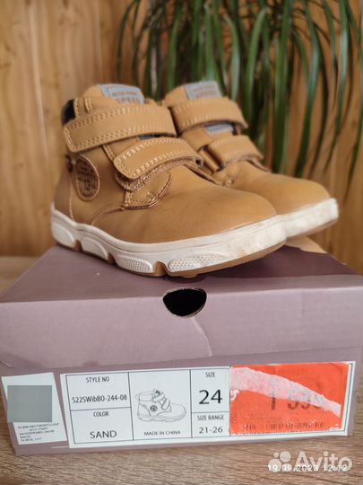 Ботинки детские 24 размер