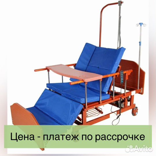 Функциональная кровать регулировка электроприводом