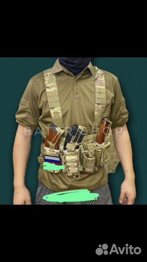 Нагрудной разгрузка