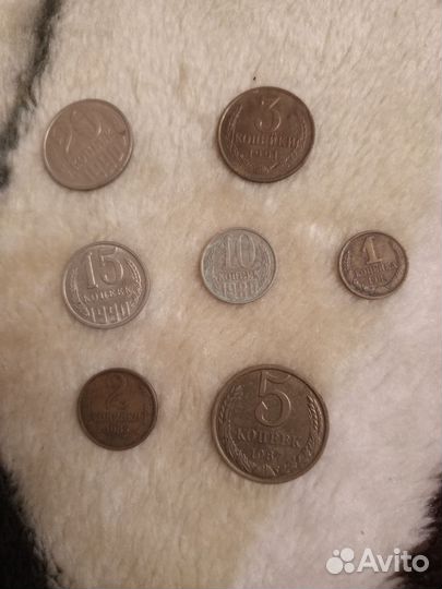 Монеты СССР