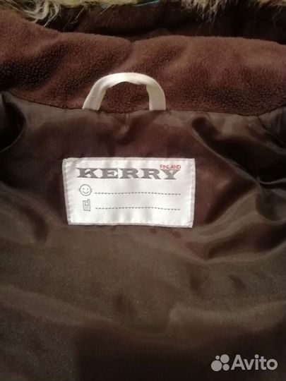 Куртка Kerry зимняя