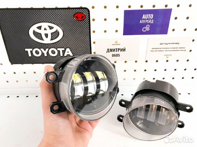 Противотуманки на Toyota Avensis Авенсис