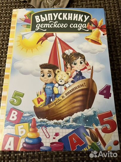 Фото виньетки