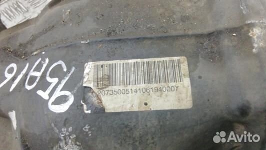 Редуктор задний mercedes benz C-class W204 (95A16M